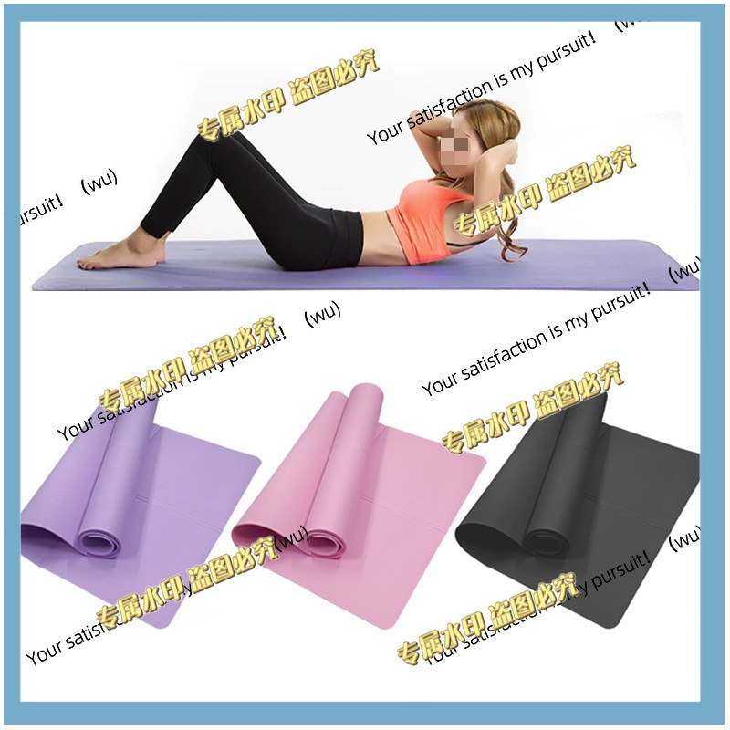 Tapete de exercício antiderrap - Pilates Yoga Etc avaliação e preço