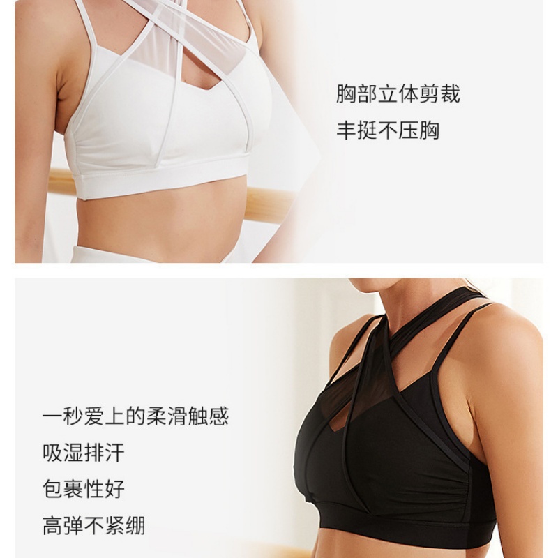 Conjunto de sutiã e leggings e - Pilates Yoga Workout avaliação e preço